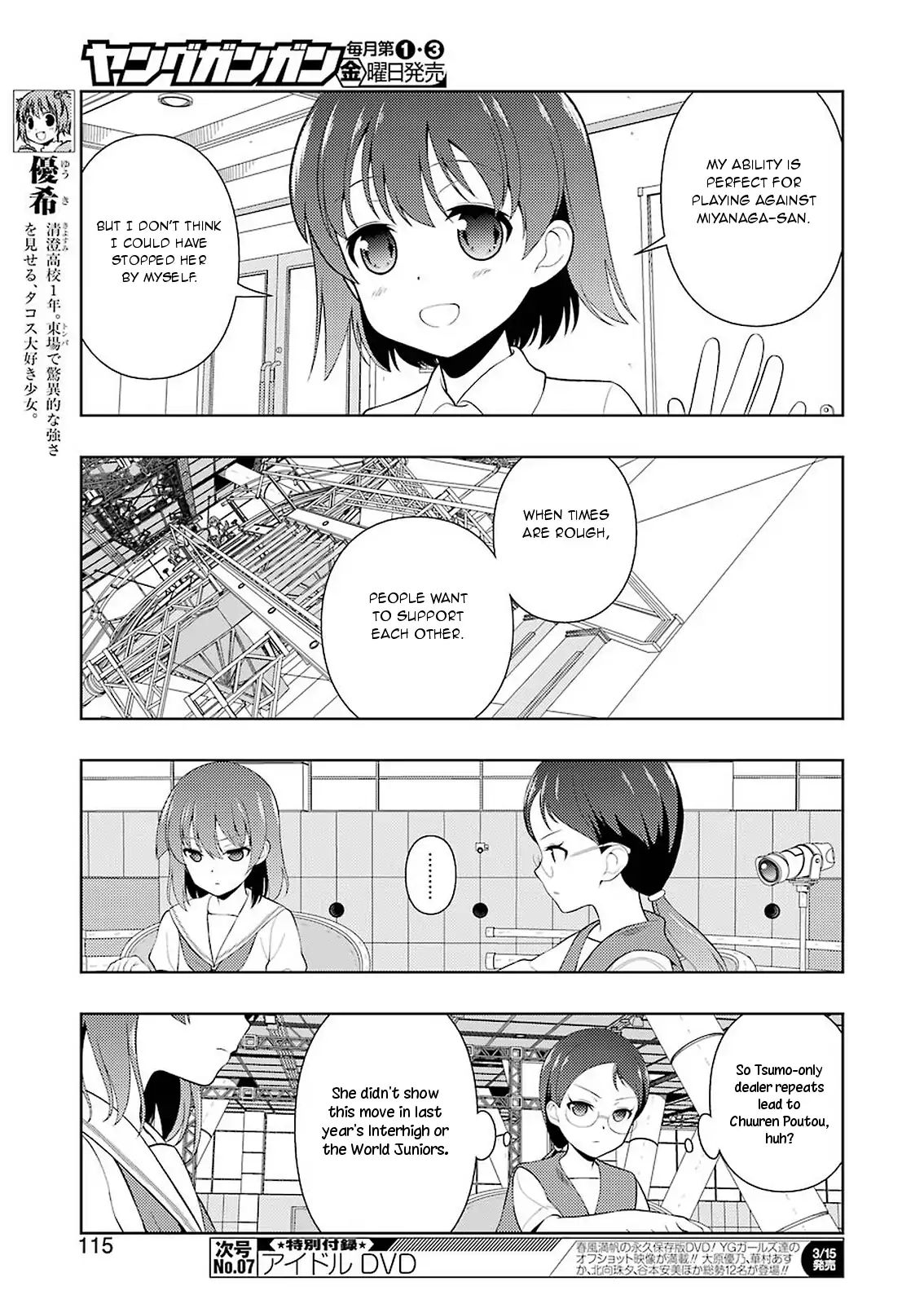 Saki - Chapter 201: Cooperation