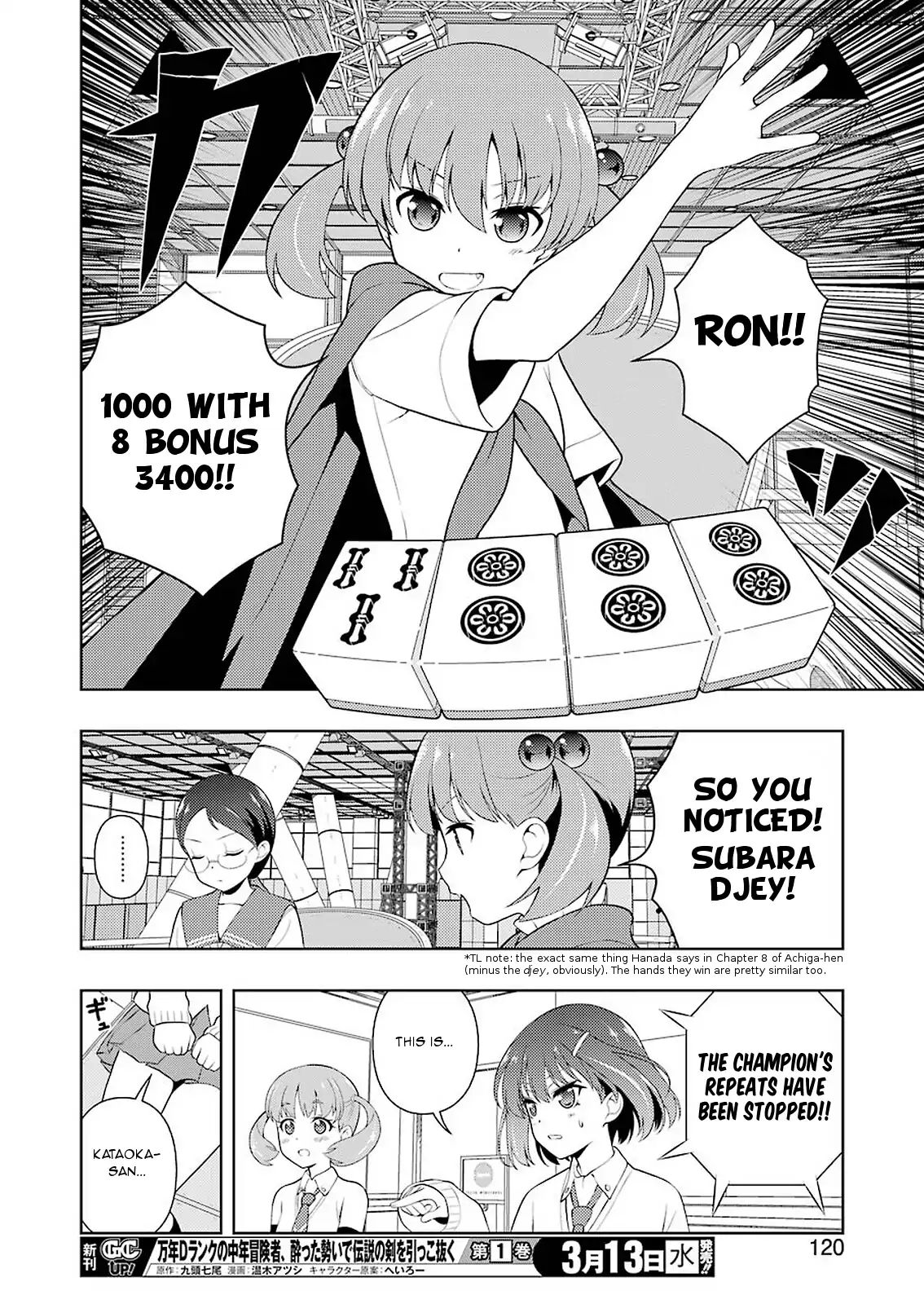 Saki - Chapter 201: Cooperation