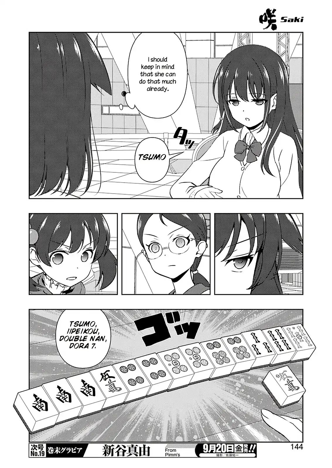 Saki - Chapter 207: World-Shaking