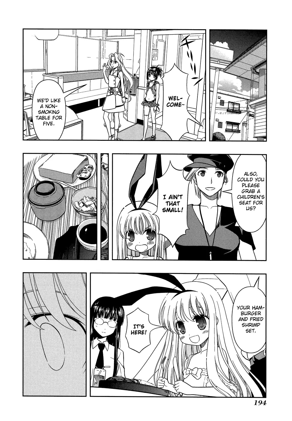 Saki - Chapter 33.1: Extra