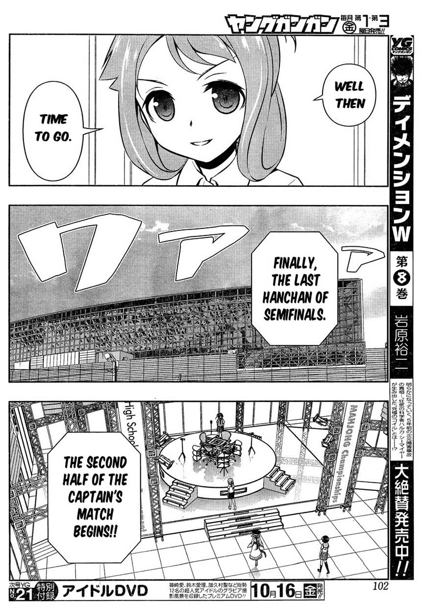 Saki - Chapter 149