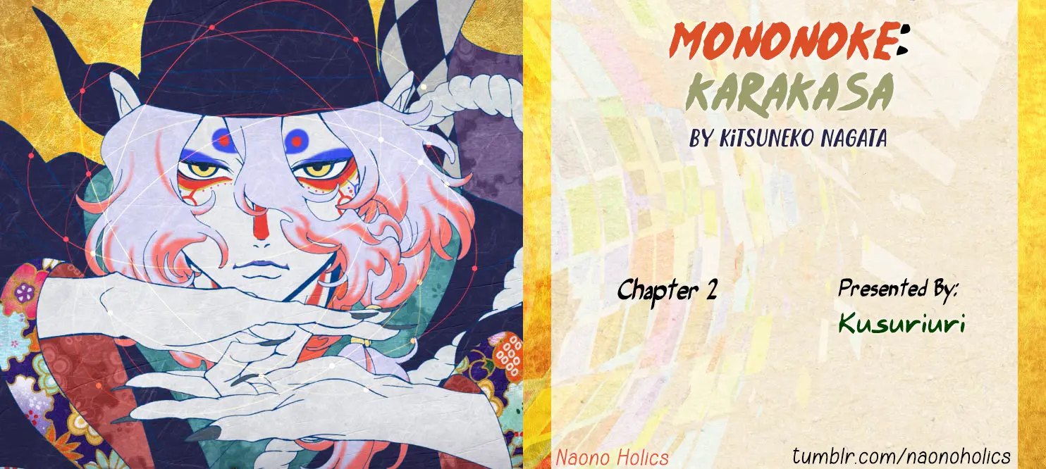 Gekijouban Mononoke Karakasa - Vol.1 Chapter 2