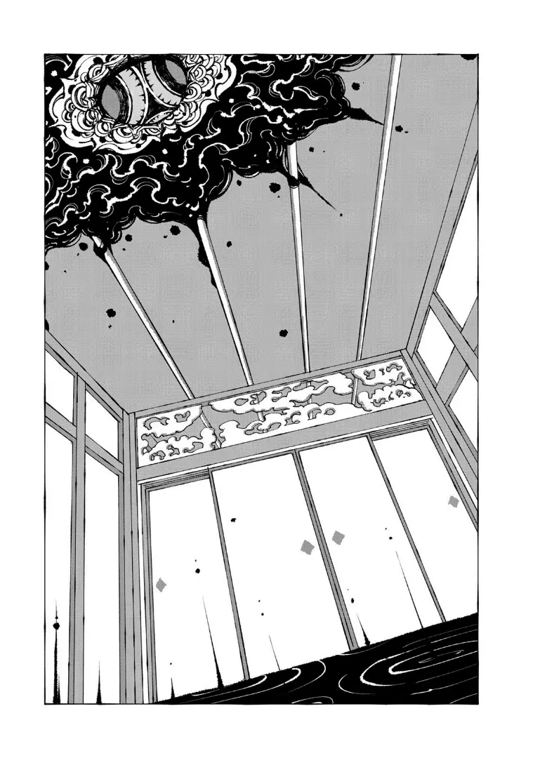 Gekijouban Mononoke Karakasa - Vol.1 Chapter 2