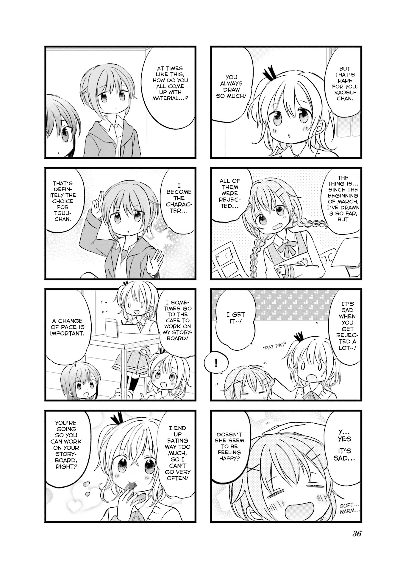 Comic Girls Anthology - Vol.1 Chapter 4: With A Happy Feeling...