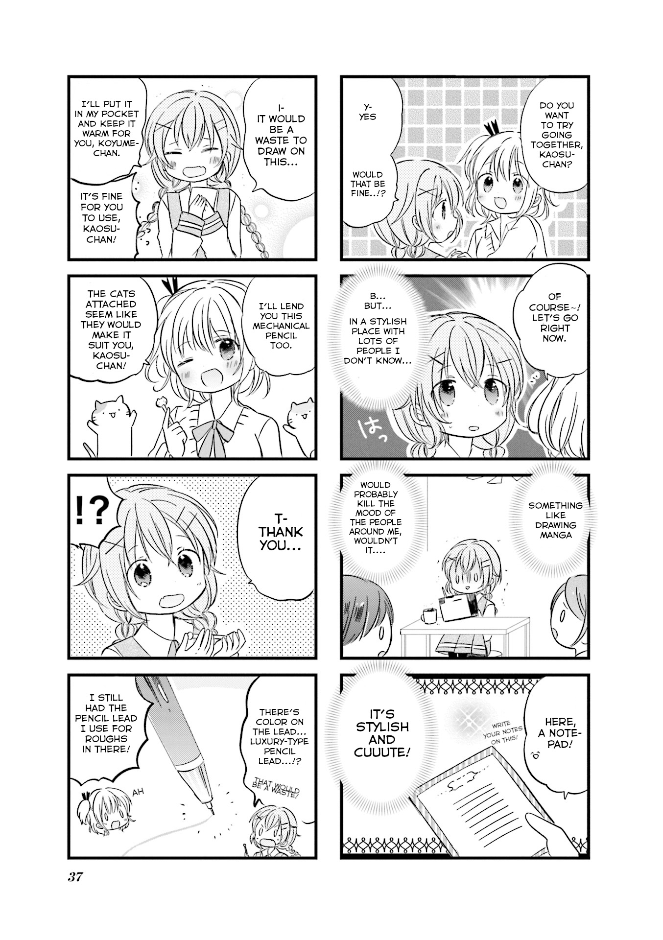 Comic Girls Anthology - Vol.1 Chapter 4: With A Happy Feeling...