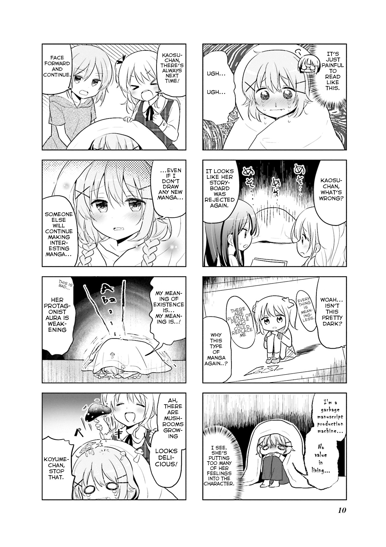 Comic Girls Anthology - Vol.1 Chapter 1: Chaotic Comic!