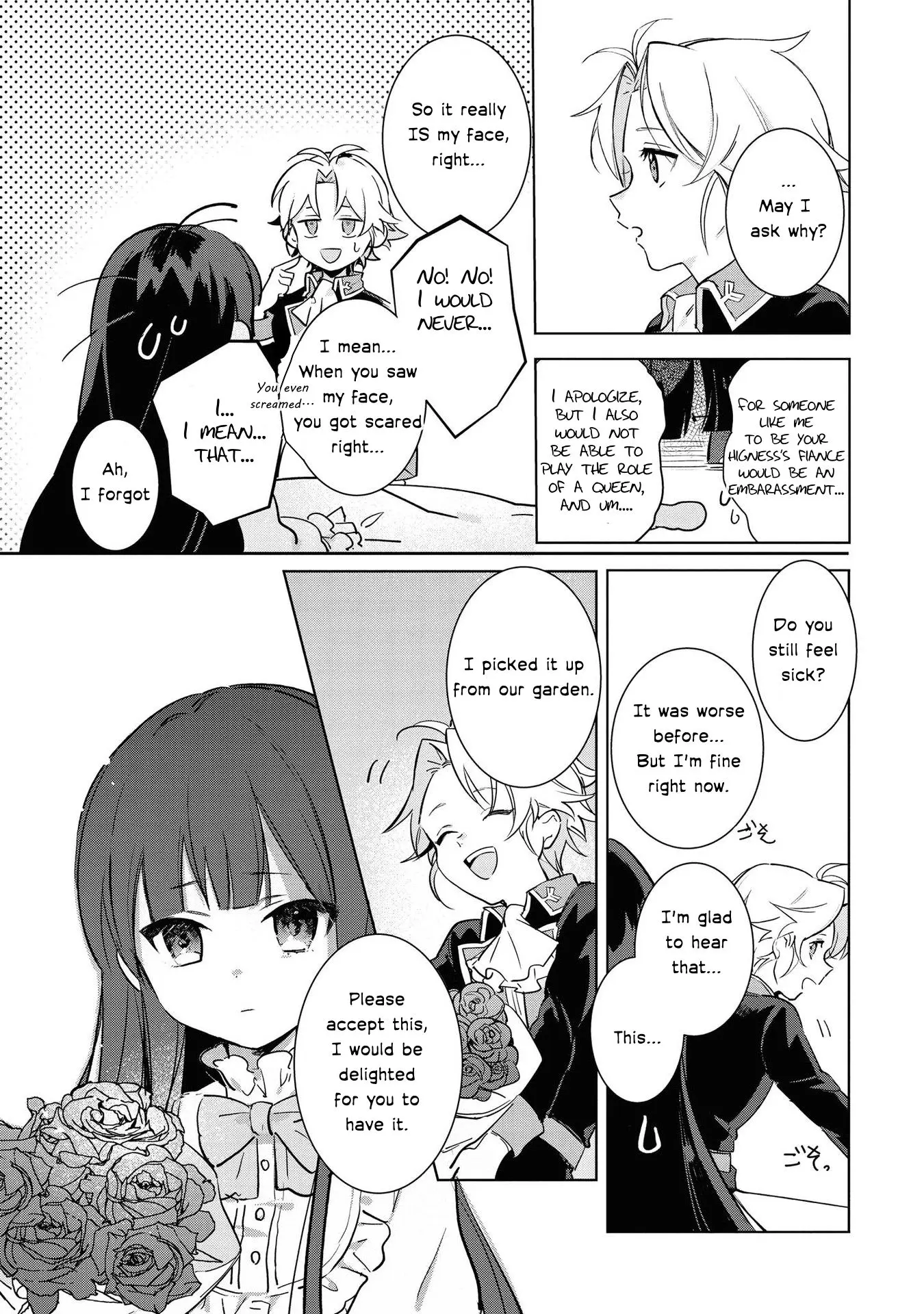 Boku Wa Konyaku Haki Nante Shimasenkara Ne - Vol.1 Chapter 1