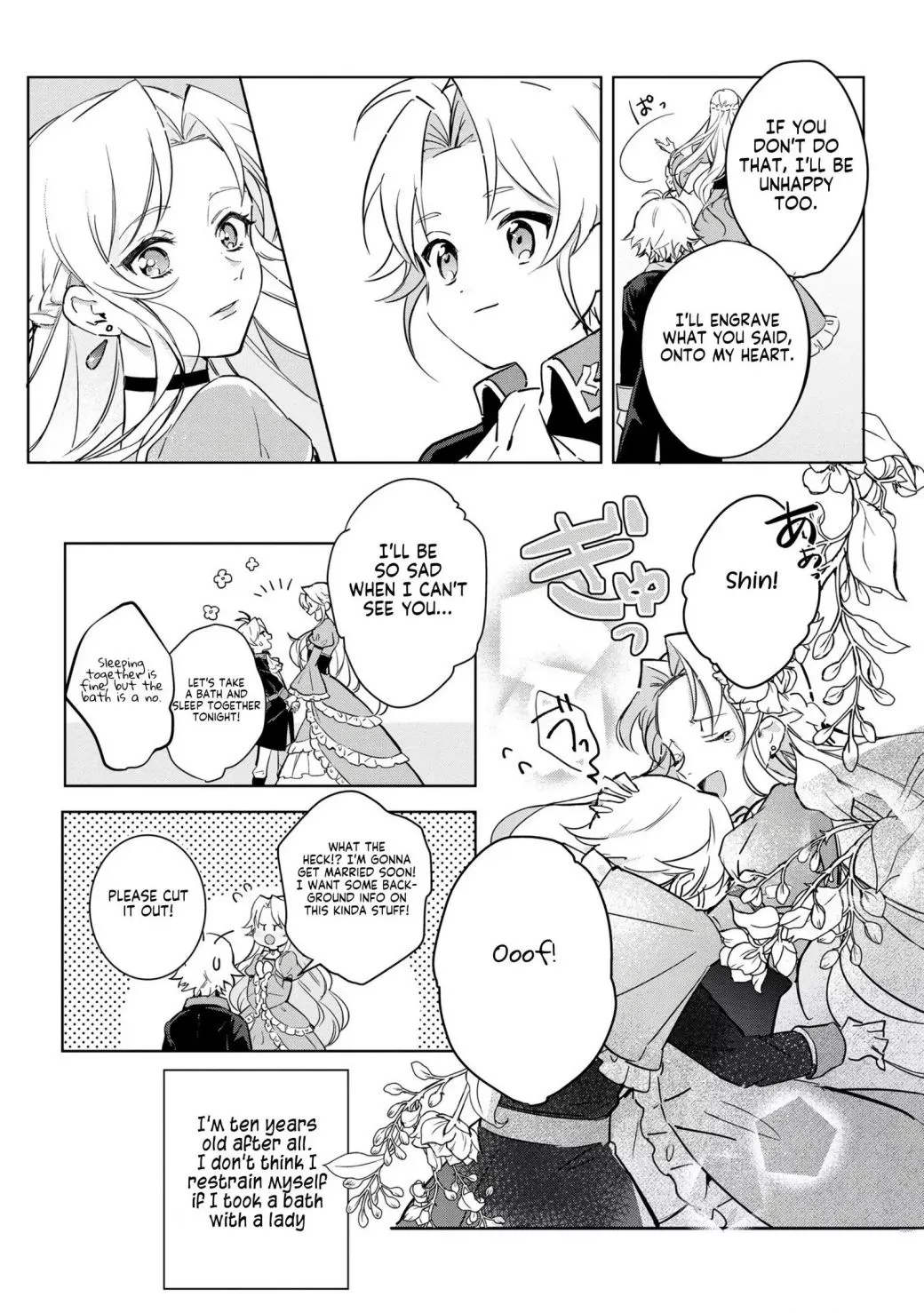 Boku Wa Konyaku Haki Nante Shimasenkara Ne - Chapter 1.1