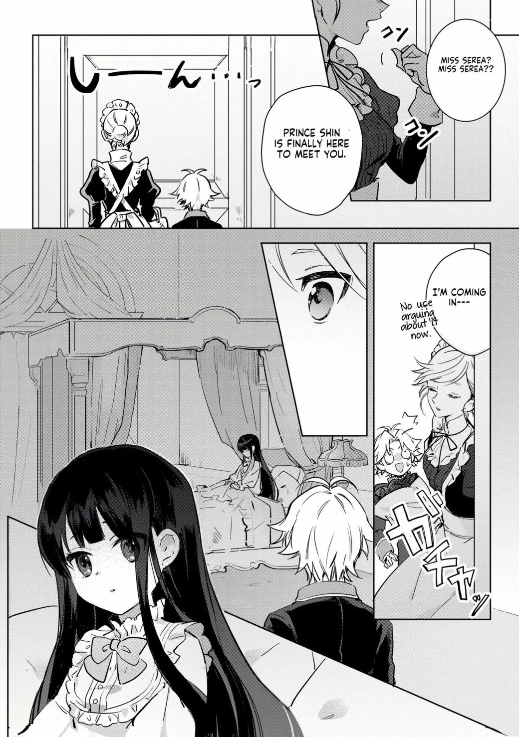 Boku Wa Konyaku Haki Nante Shimasenkara Ne - Chapter 1.1