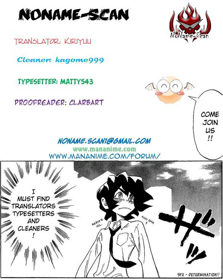 Rangeman - Vol.1 Chapter 4 : Blushing Face, Racing Heart !