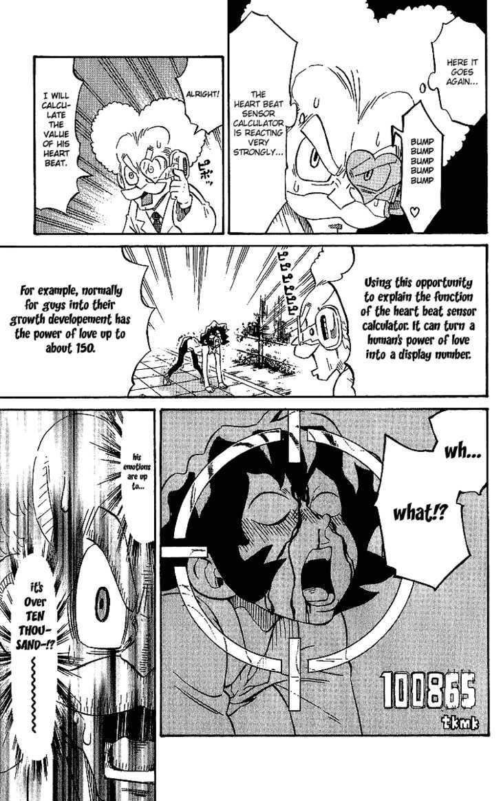 Rangeman - Vol.1 Chapter 4 : Blushing Face, Racing Heart !