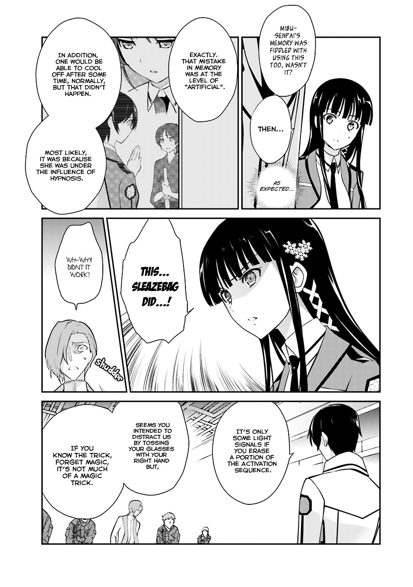 Mahouka Koukou No Yuutousei - Chapter 21