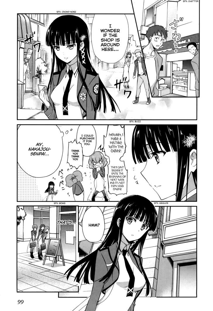 Mahouka Koukou No Yuutousei - Vol.3 Chapter 16