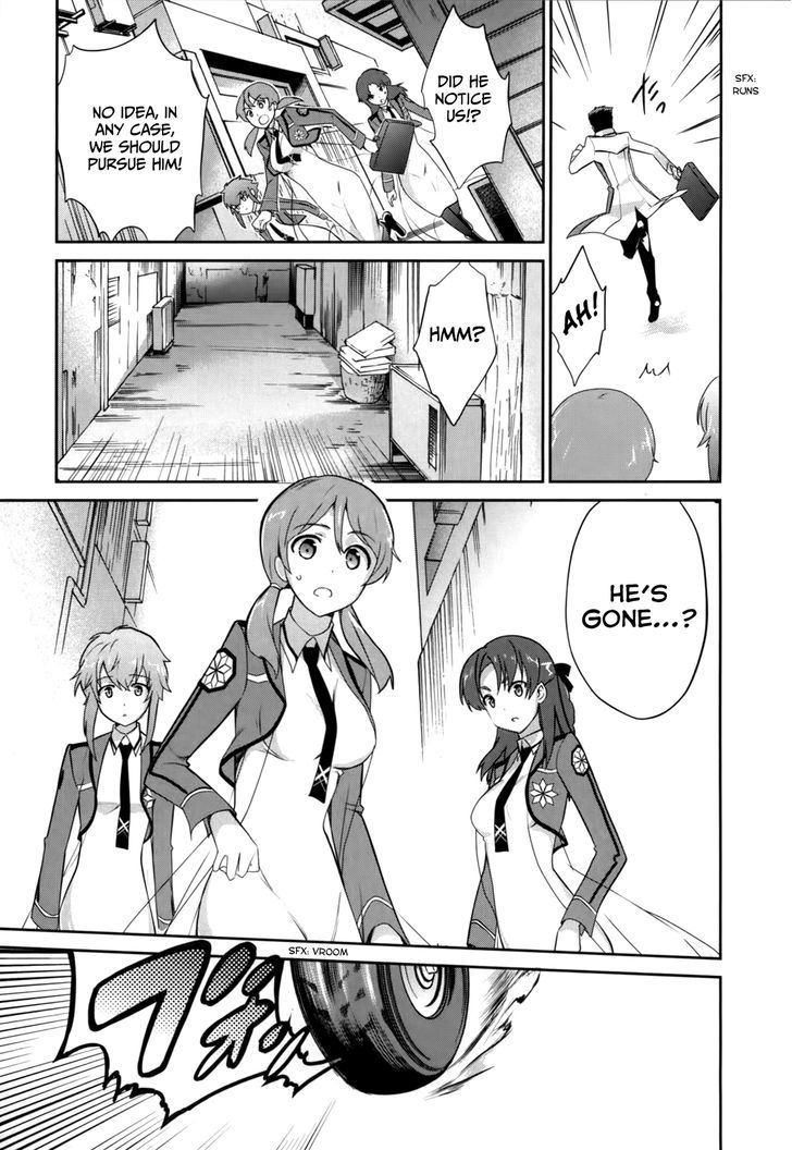 Mahouka Koukou No Yuutousei - Vol.3 Chapter 16