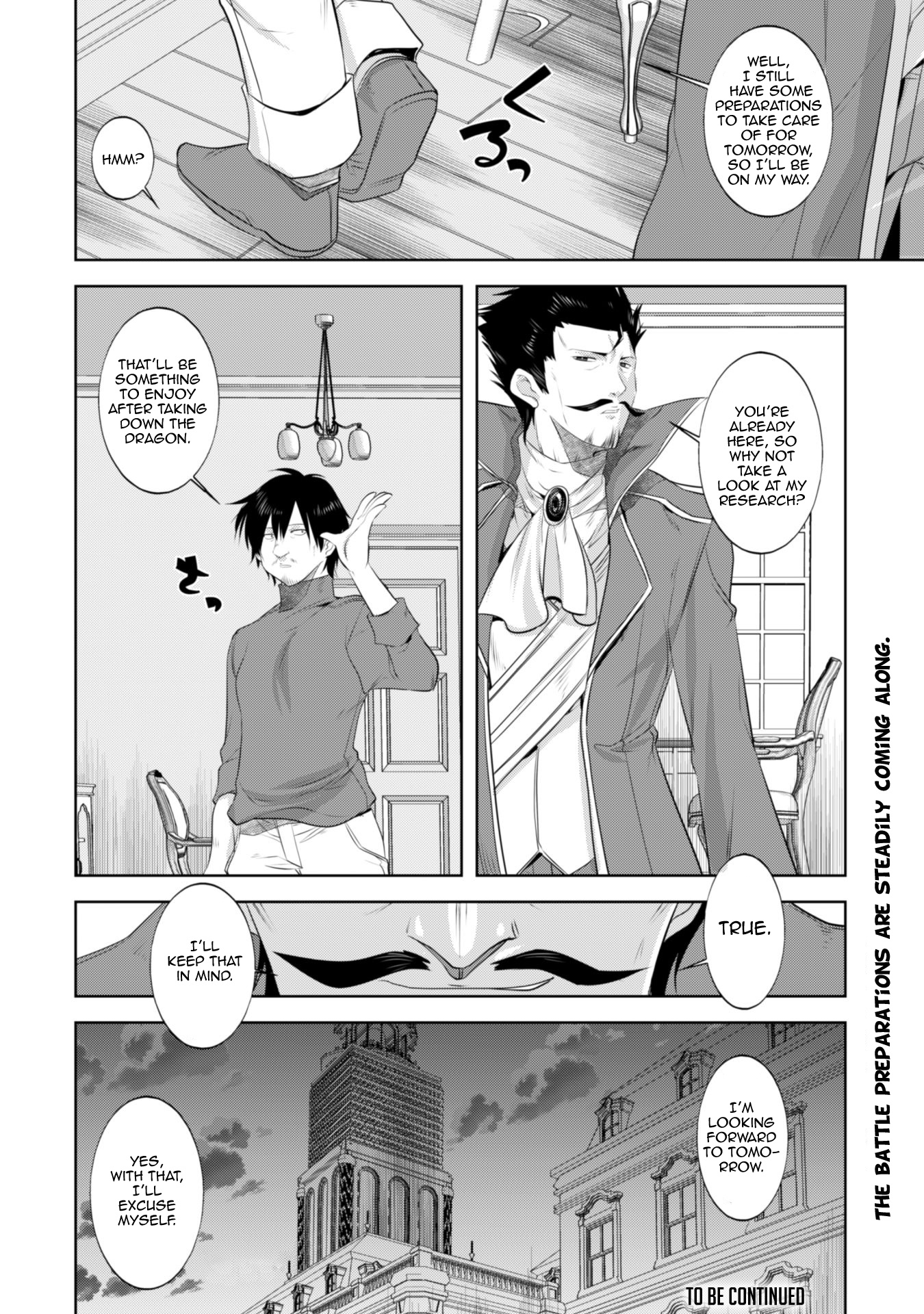 Tanaka The Wizard - Chapter 10