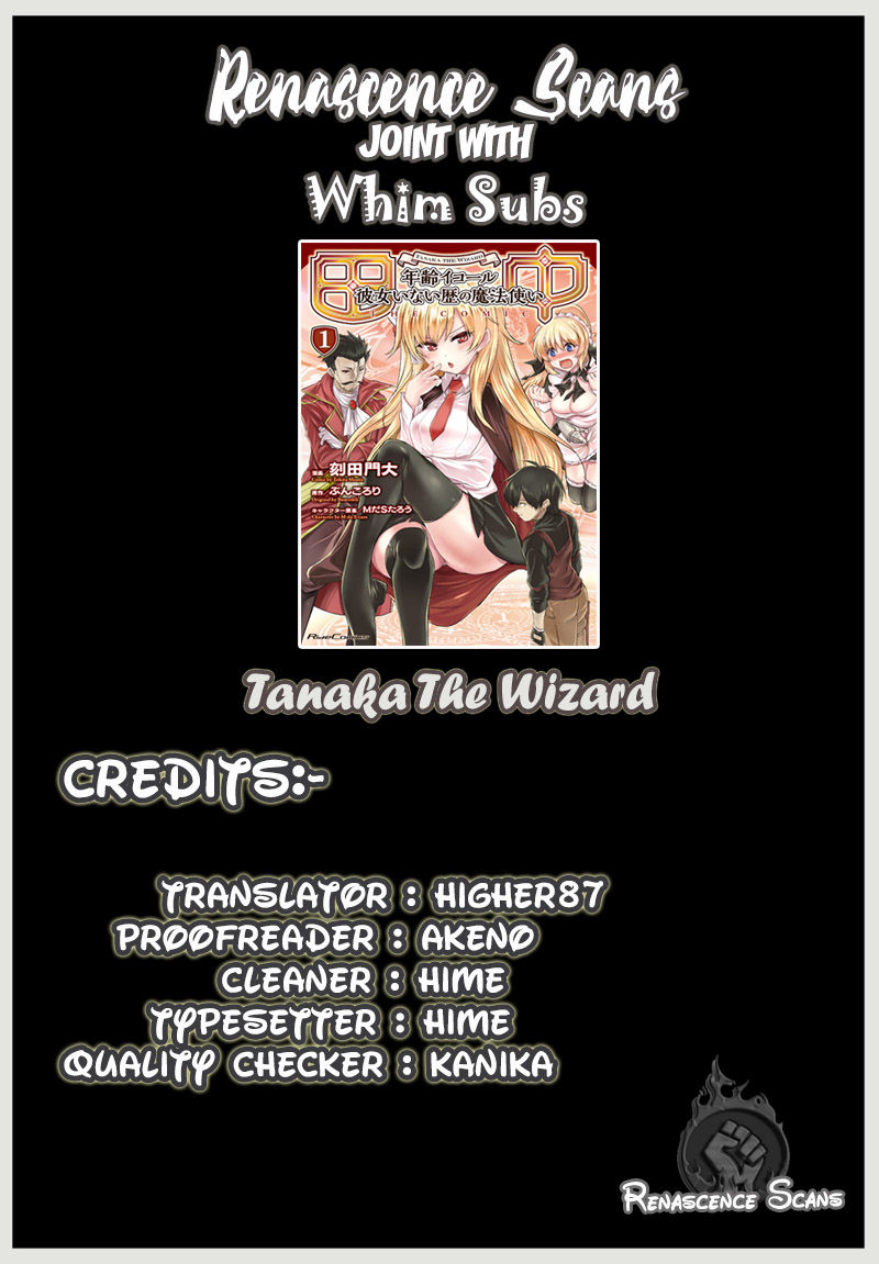 Tanaka The Wizard - Chapter 6