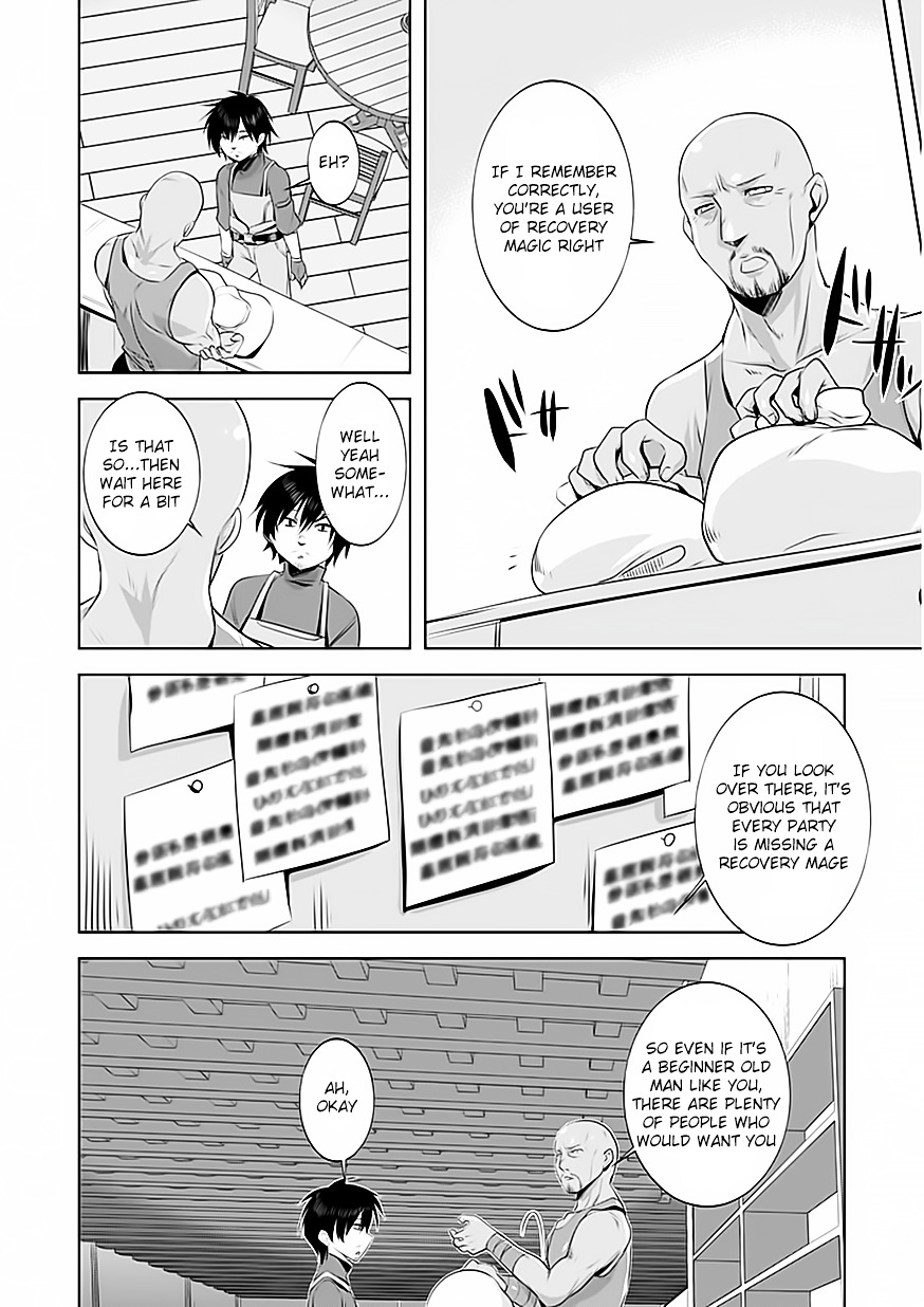 Tanaka The Wizard - Chapter 2