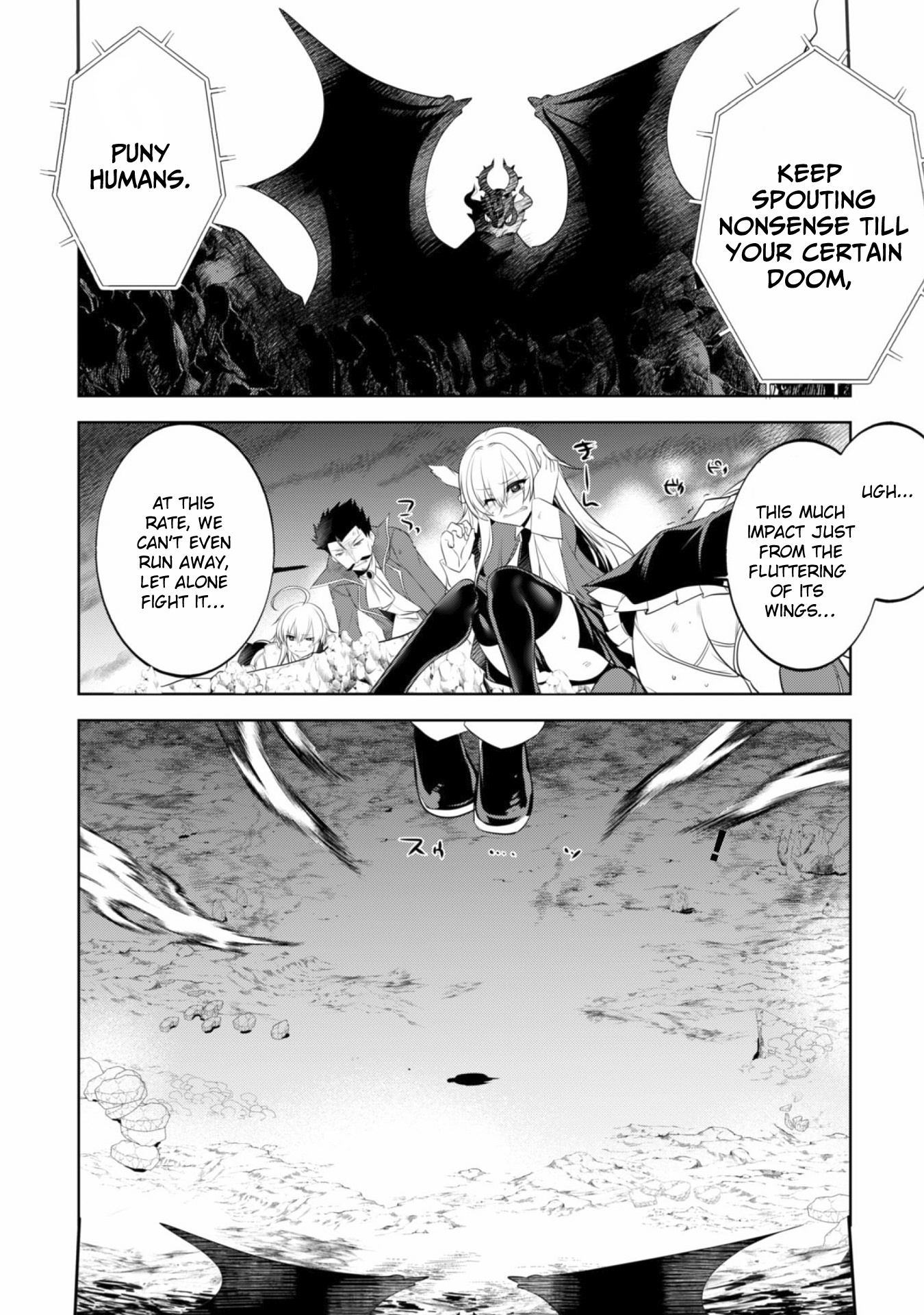 Tanaka The Wizard - Chapter 15