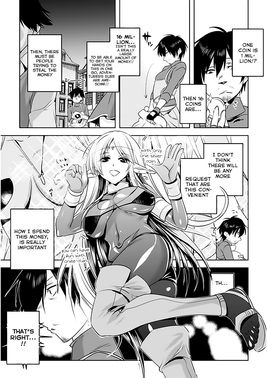 Tanaka The Wizard - Chapter 4