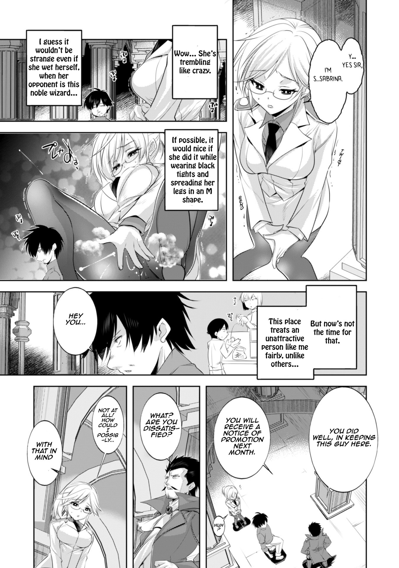 Tanaka The Wizard - Chapter 7