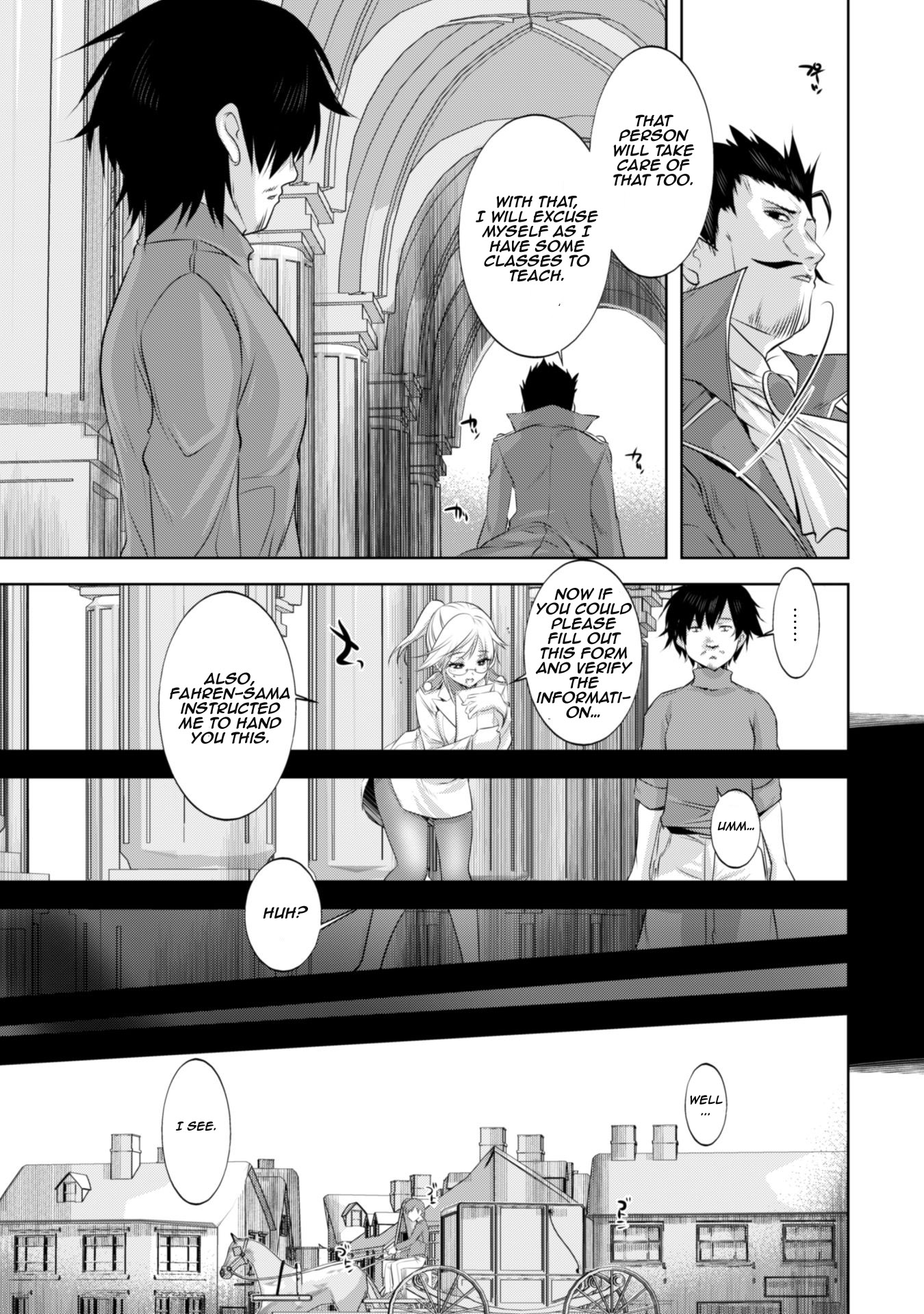 Tanaka The Wizard - Chapter 7