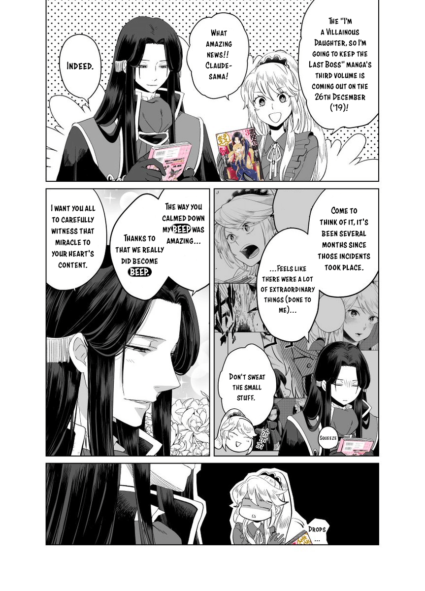 I’m A Villainous Daughter, So I’m Going To Keep The Last Boss - Vol.3 Chapter 13.5: Volume 3 Extras + Twitter Extras