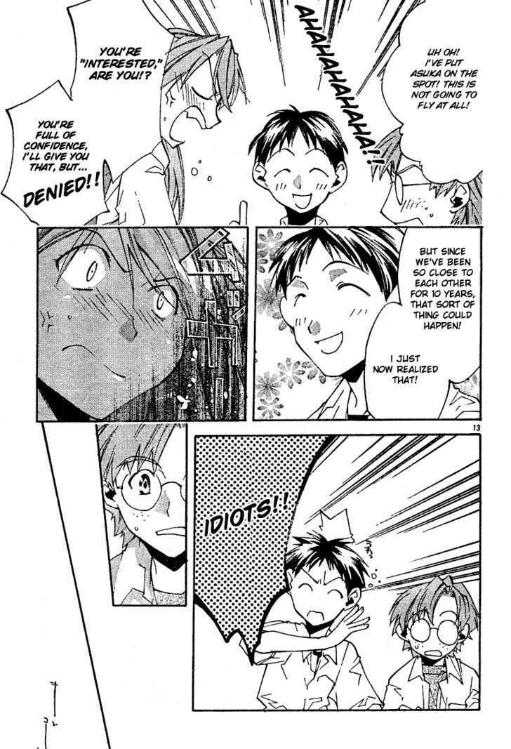 Neon Genesis Evangelion: Koutetsu No Girlfriend 2Nd - Vol.2 Chapter 5