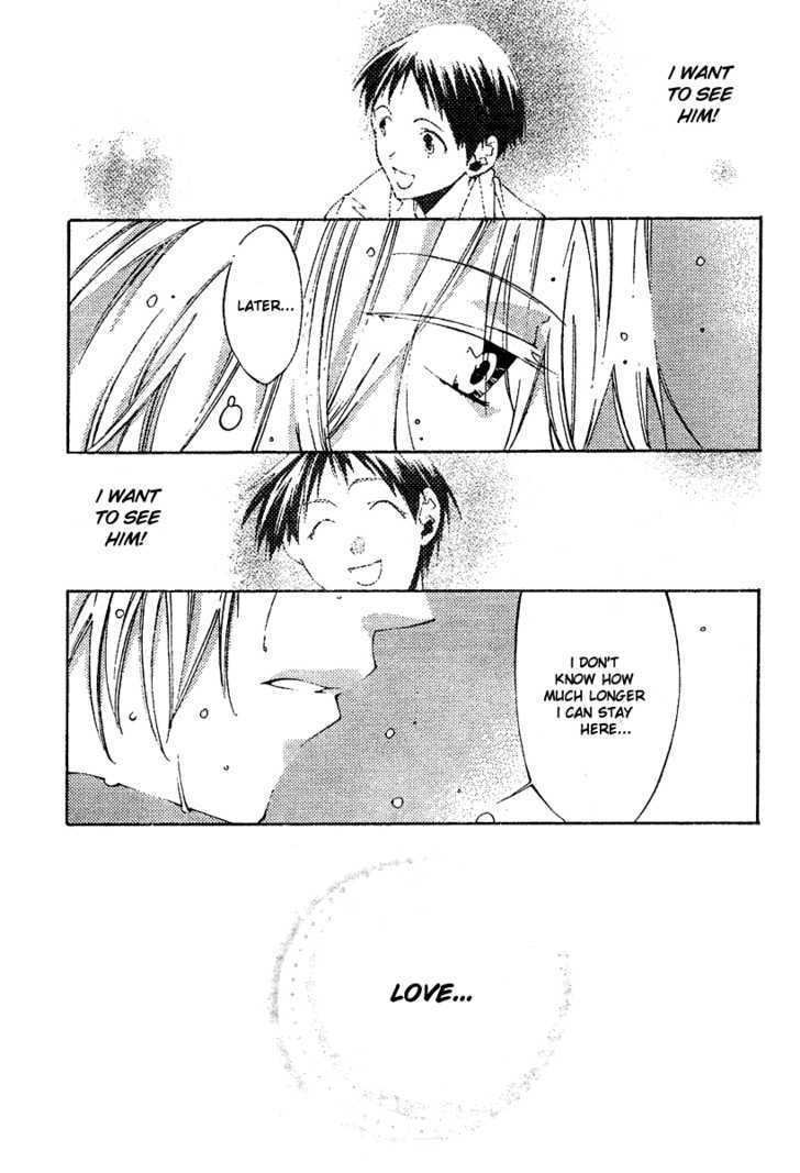 Neon Genesis Evangelion: Koutetsu No Girlfriend 2Nd - Vol.2 Chapter 5