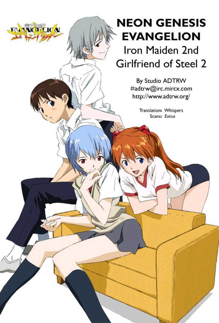 Neon Genesis Evangelion: Koutetsu No Girlfriend 2Nd - Vol.1 Chapter 4