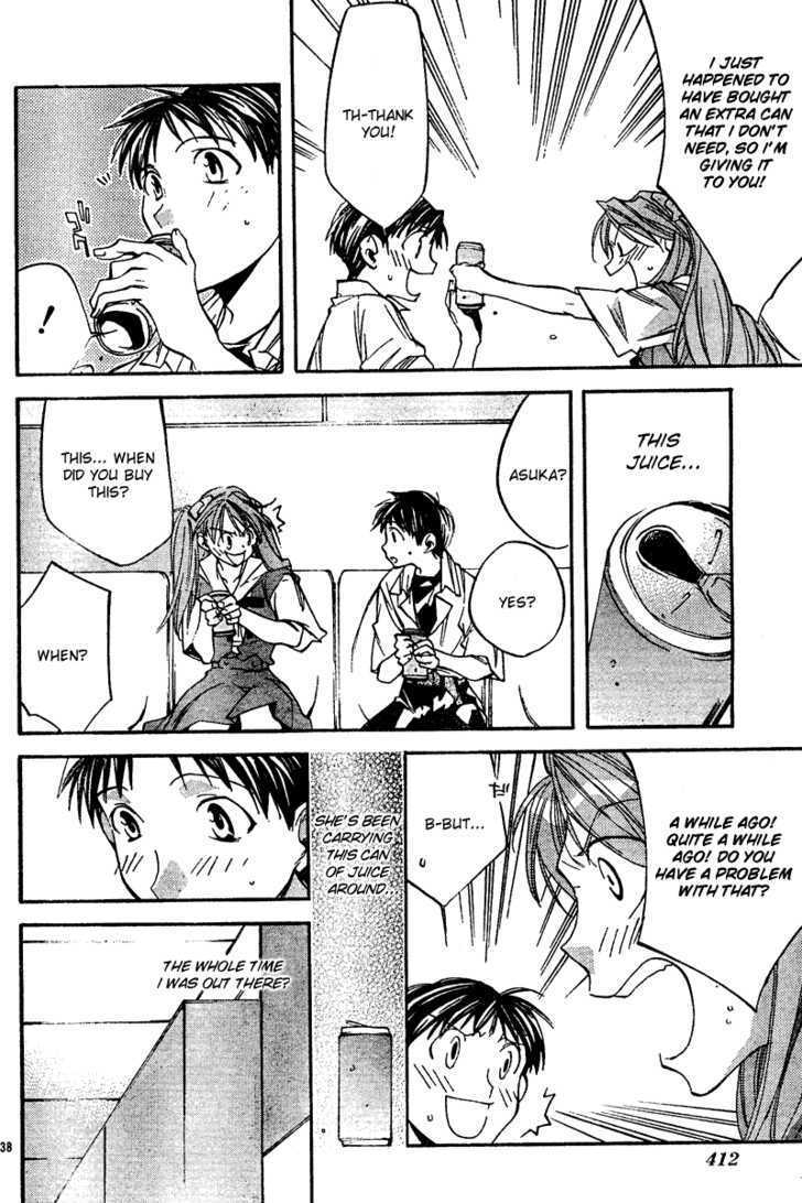 Neon Genesis Evangelion: Koutetsu No Girlfriend 2Nd - Vol.2 Chapter 8