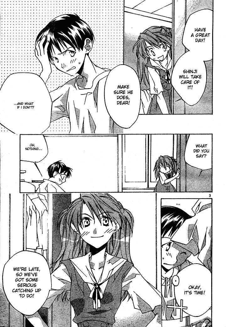 Neon Genesis Evangelion: Koutetsu No Girlfriend 2Nd - Vol.1 Chapter 1