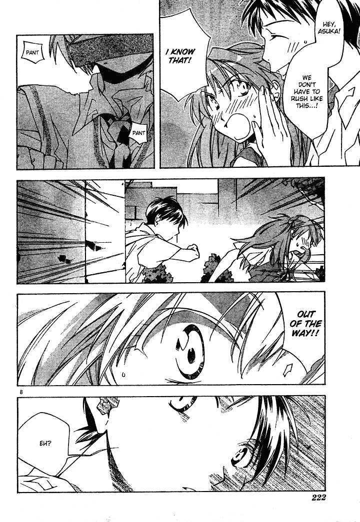 Neon Genesis Evangelion: Koutetsu No Girlfriend 2Nd - Vol.1 Chapter 1