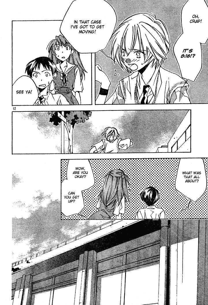 Neon Genesis Evangelion: Koutetsu No Girlfriend 2Nd - Vol.1 Chapter 1