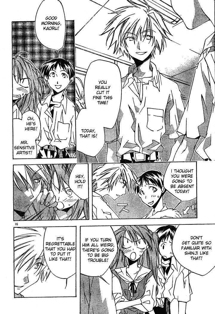 Neon Genesis Evangelion: Koutetsu No Girlfriend 2Nd - Vol.1 Chapter 1