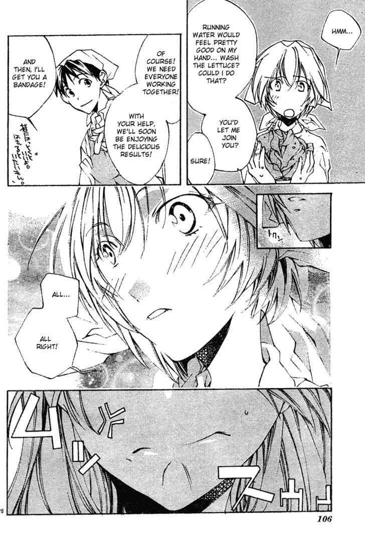 Neon Genesis Evangelion: Koutetsu No Girlfriend 2Nd - Vol.1 Chapter 3