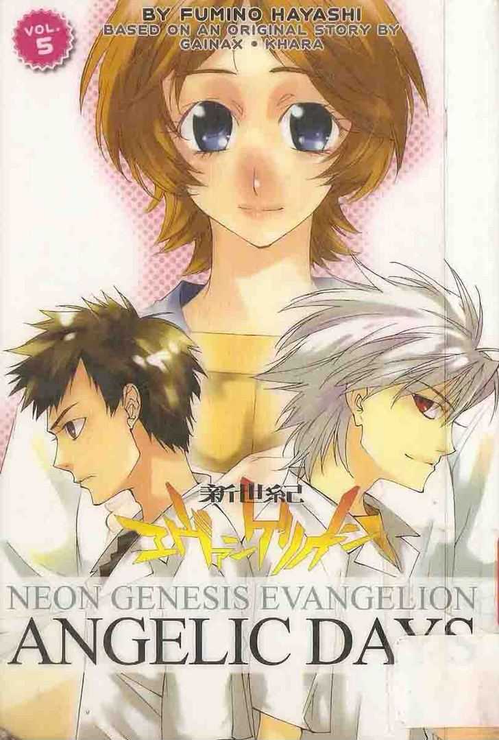 Neon Genesis Evangelion: Koutetsu No Girlfriend 2Nd - Vol.5 Chapter 18