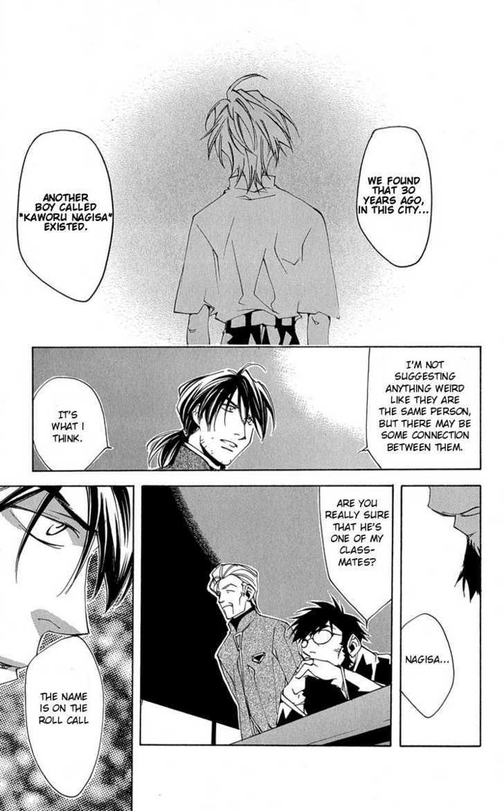 Neon Genesis Evangelion: Koutetsu No Girlfriend 2Nd - Vol.4 Chapter 14