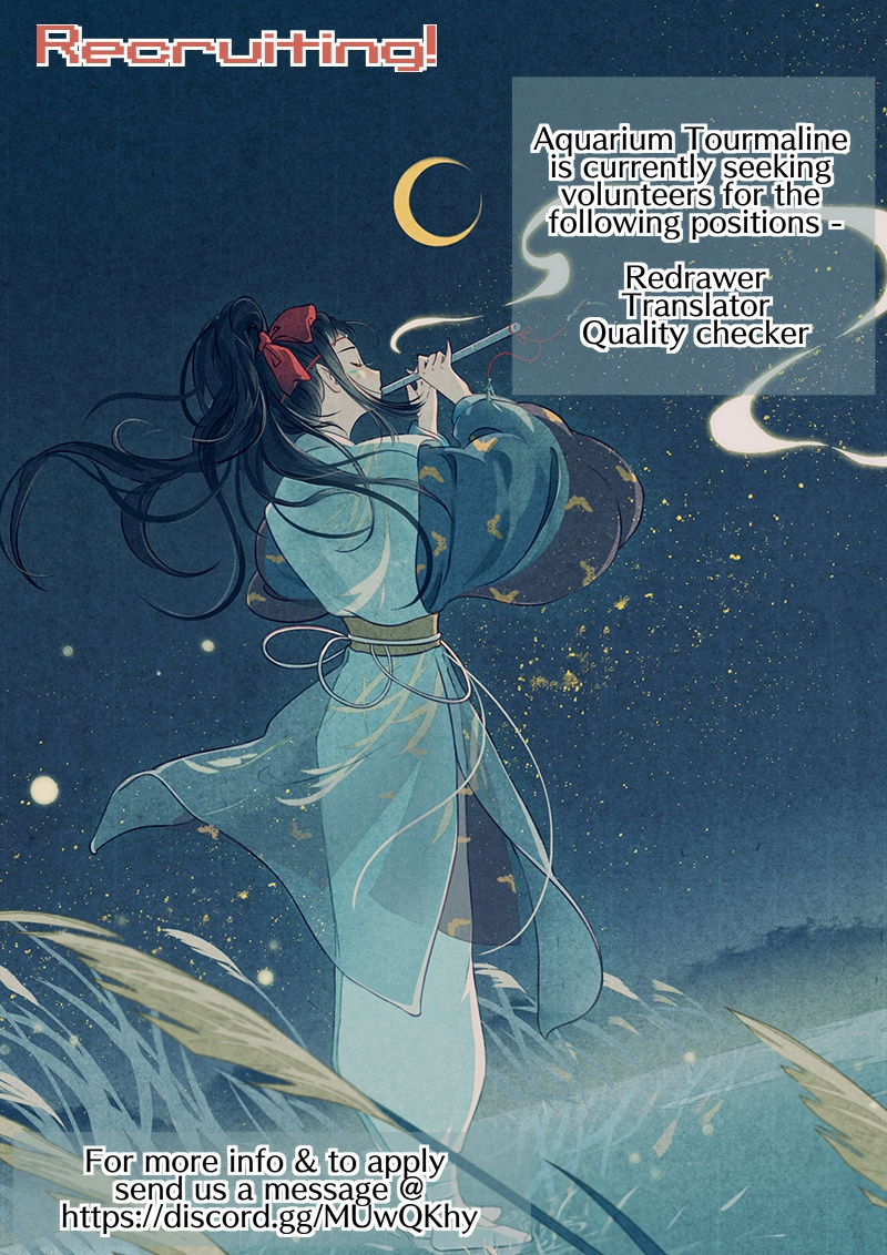 Umbrella Girl Dreams - Chapter 17: White Moon (2)