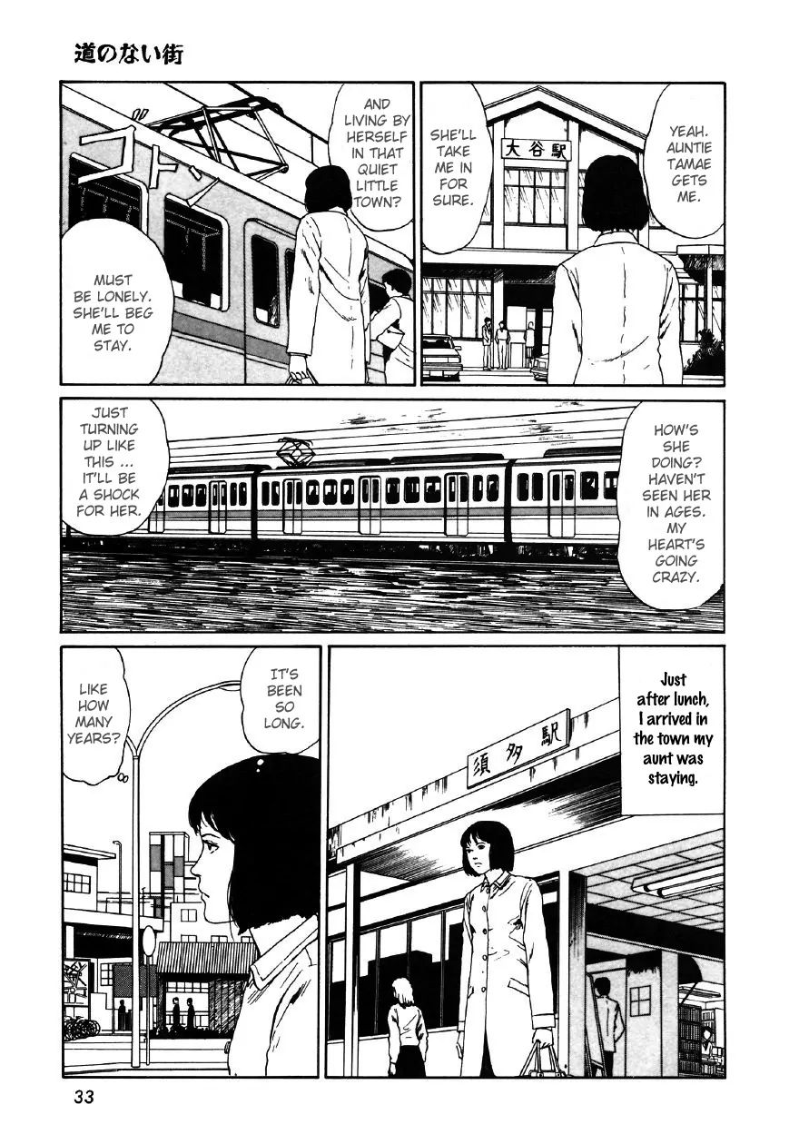 Itou Junji Kyoufu Manga Collection - Vol.11 Chapter 1: Town Without Streets