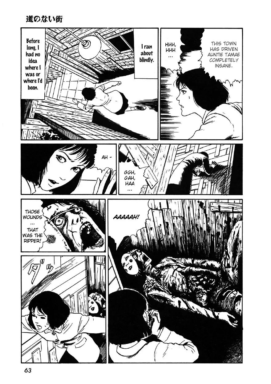 Itou Junji Kyoufu Manga Collection - Vol.11 Chapter 1: Town Without Streets