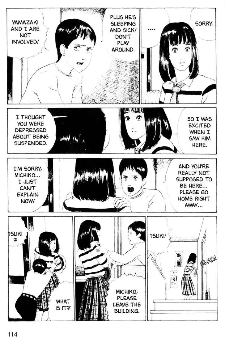 Itou Junji Kyoufu Manga Collection - Vol.1 Chapter 3: Kiss