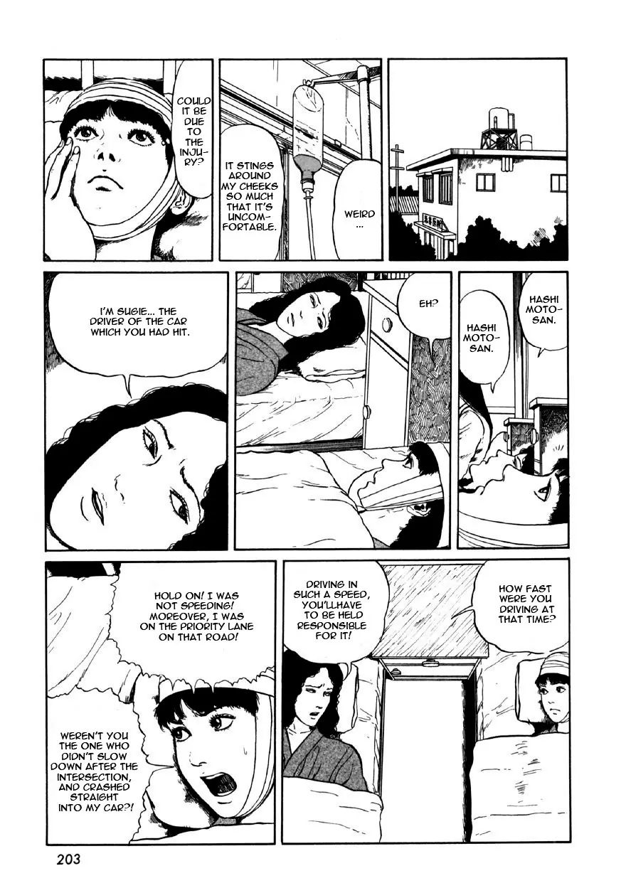 Itou Junji Kyoufu Manga Collection - Vol.8 Chapter 7: The Conversation Room