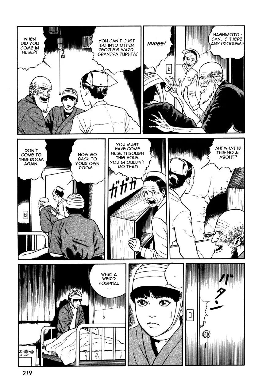 Itou Junji Kyoufu Manga Collection - Vol.8 Chapter 7: The Conversation Room