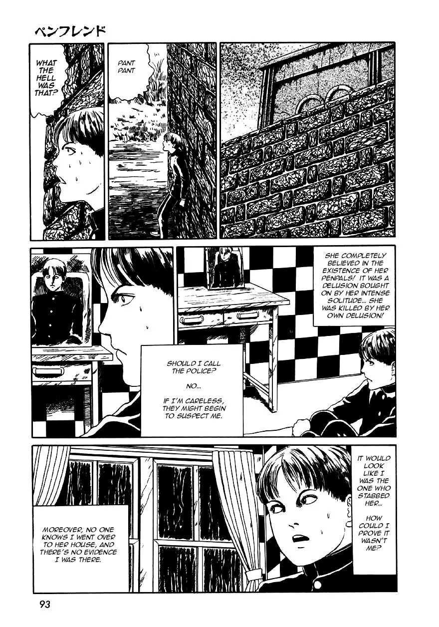 Itou Junji Kyoufu Manga Collection - Vol.9 Chapter 3: Penpal