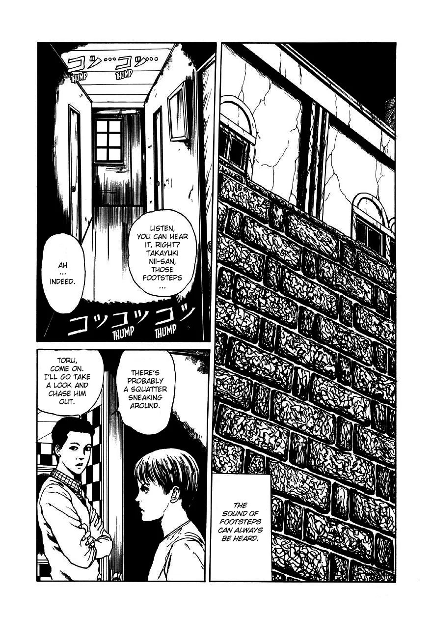 Itou Junji Kyoufu Manga Collection - Vol.9 Chapter 4: Intruder