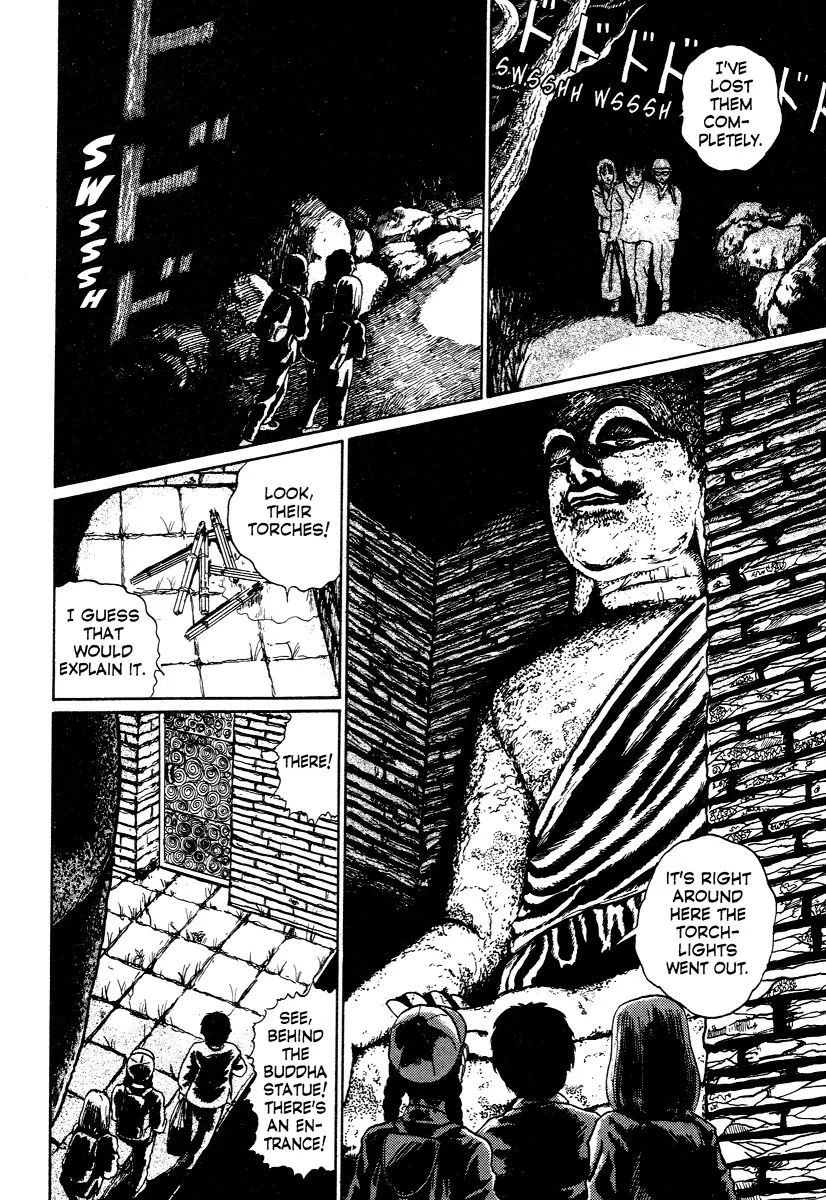 Itou Junji Kyoufu Manga Collection - Vol.8 Chapter 2: Unbearable Labyrinth