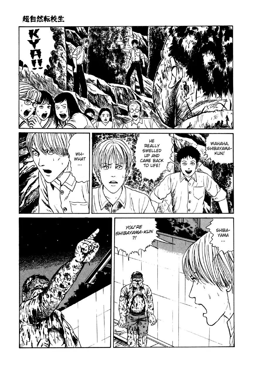 Itou Junji Kyoufu Manga Collection - Vol.11 Chapter 5: The Supernatural Transfer Student