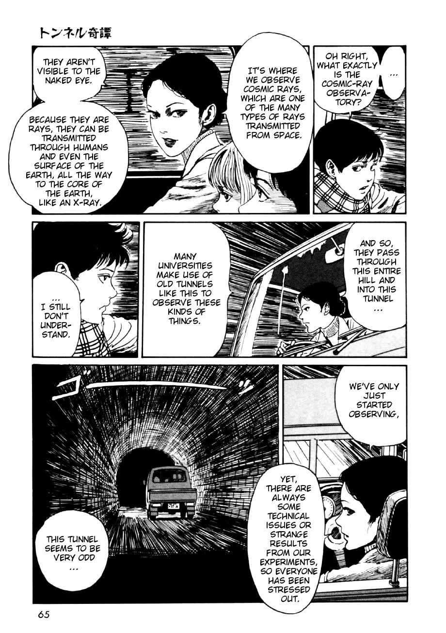 Itou Junji Kyoufu Manga Collection - Vol.14 Chapter 2: The Story Of The Mysterious Tunnel