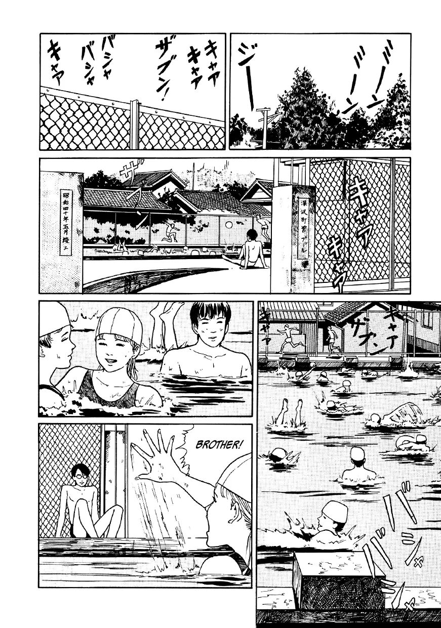 Itou Junji Kyoufu Manga Collection - Vol.5 Chapter 1: Fun Summer Vacation