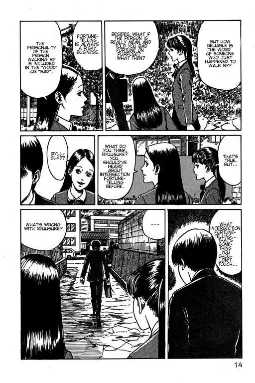 Itou Junji Kyoufu Manga Collection - Vol.15 Chapter 1: The Intersection S Pretty Boy